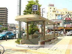 その他　今福鶴見駅（その他）まで207m