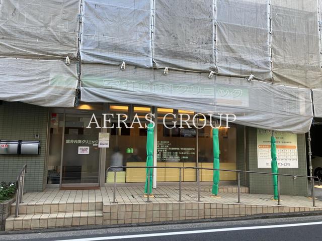 病院　室井内科クリニック（病院）まで1323m