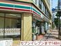 コンビニ　セブンイレブン（コンビニ）まで140m