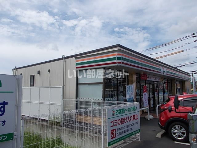 コンビニ　セブンイレブン 鹿児島吉野帯迫中央店（コンビニ）まで577m