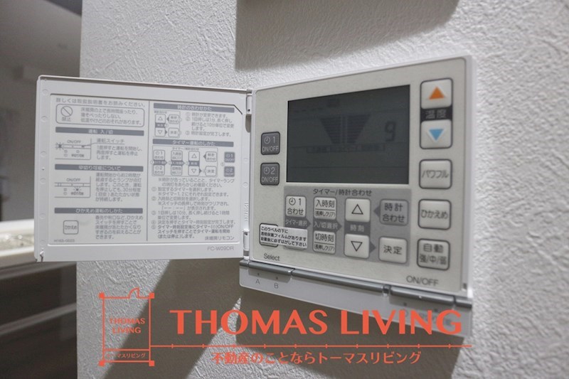 その他設備　実際の写真を準備中の為、同じ建物の別室写真です。参考下さい。