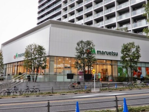 スーパー　マルエツ新宿六丁目店（スーパー）まで496m