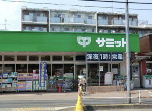 スーパー　サミットストア弦巻通り店（スーパー）まで240m