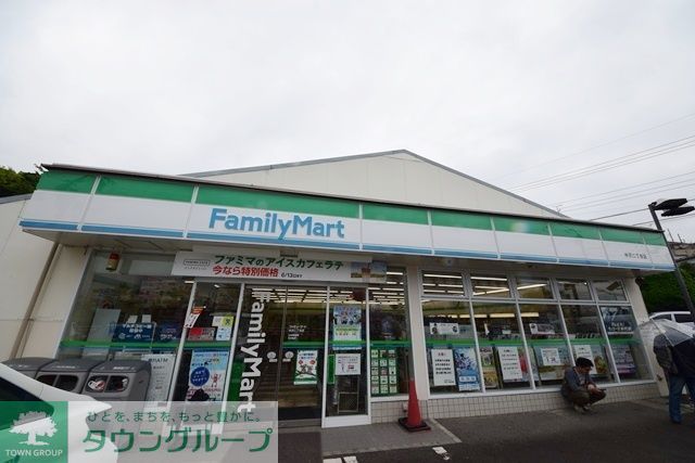 コンビニ　ファミリーマート中沢二丁目店（コンビニ）まで850m