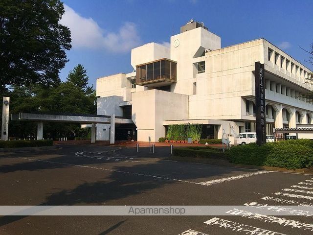 役所　大泉町役場（役所）まで730m