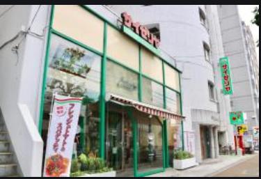 飲食店　サイゼリヤ曳舟店（飲食店）まで1302m