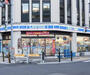 コンビニ　ローソン四谷一丁目店（コンビニ）まで293m