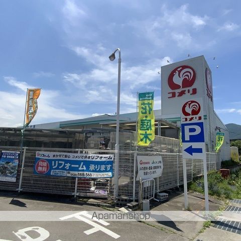ホームセンター　コメリハード＆グリーン辰野店（ホームセンター）まで851m