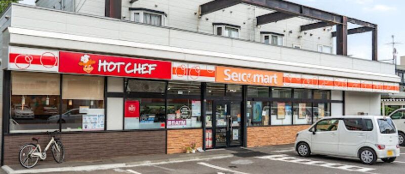 コンビニ　セイコーマート平和通店（コンビニ）まで1624m