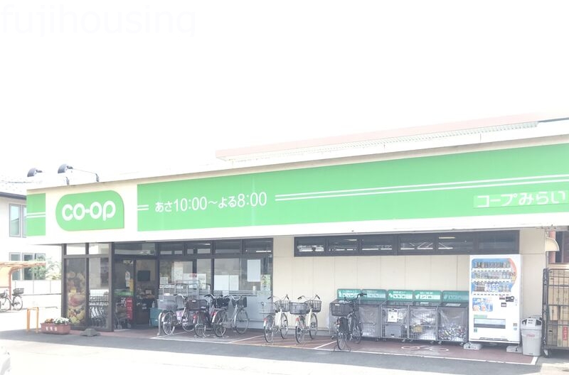スーパー　ミニコープ久喜東店（スーパー）まで4107m