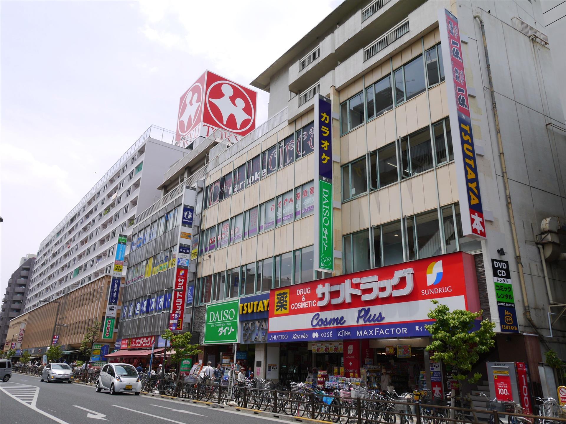 スーパー　東急ストア（スーパー）まで900m