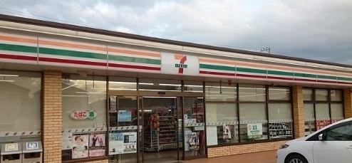 コンビニ　セブンイレブン木更津金田店（コンビニ）まで581m