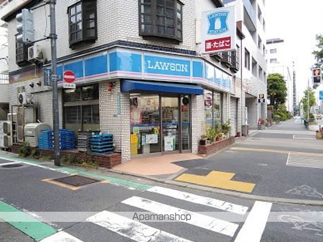 コンビニ　ローソン 目黒二丁目店（コンビニ）まで453m