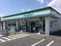 コンビニ　ファミリーマート 国立青果市場前店（コンビニ）まで309m