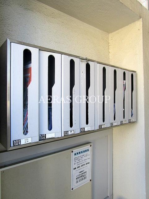 その他共有部分