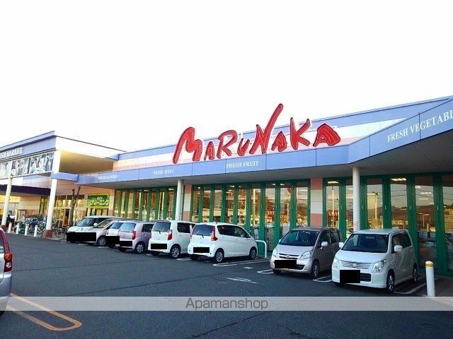 スーパー　マルナカ加茂店（スーパー）まで1800m