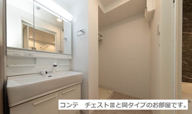 洗面設備　使いやすい洗面所です