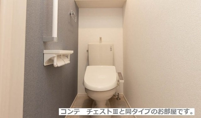 トイレ　シンプルで使いやすいトイレです
