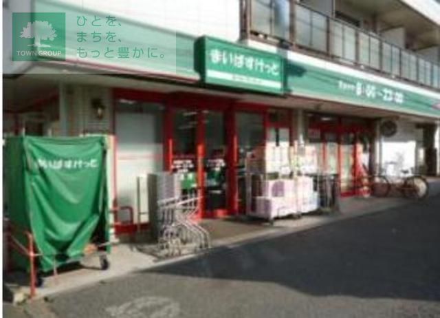 コンビニ　まいばすけっと東葛西2丁目店（コンビニ）まで350m