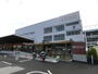 その他　高知蔦屋書店（その他）まで797m