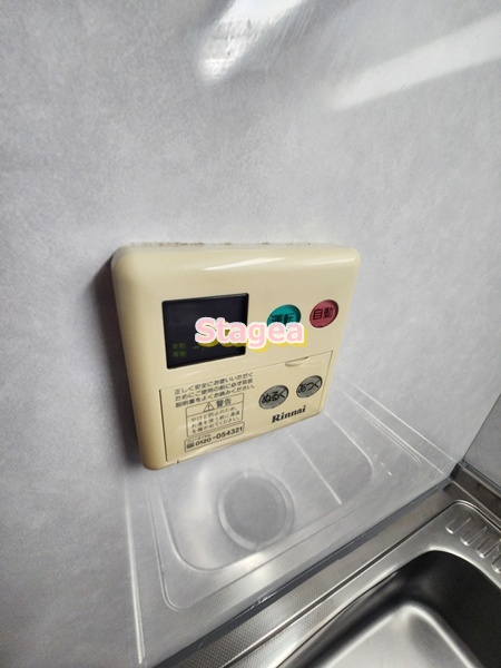 その他設備　同仕様
