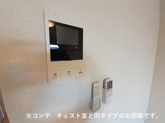 セキュリティ　同タイプ