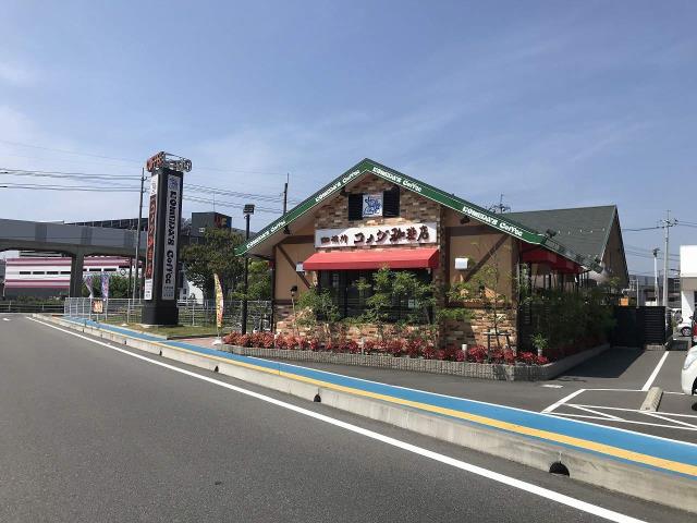 飲食店　コメダ珈琲（飲食店）まで1017m