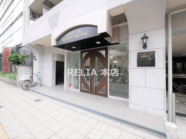 ロビー　★ ★ 口コミ２００件以上　評価４.９のお店 ★ ★