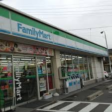 その他　ファミリーマート中村東宿町店（その他）まで537m
