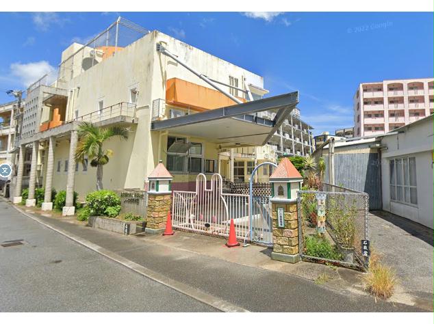 その他　しいの実保育園