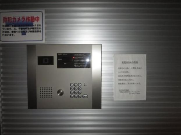 セキュリティ　☆オートロック付き☆