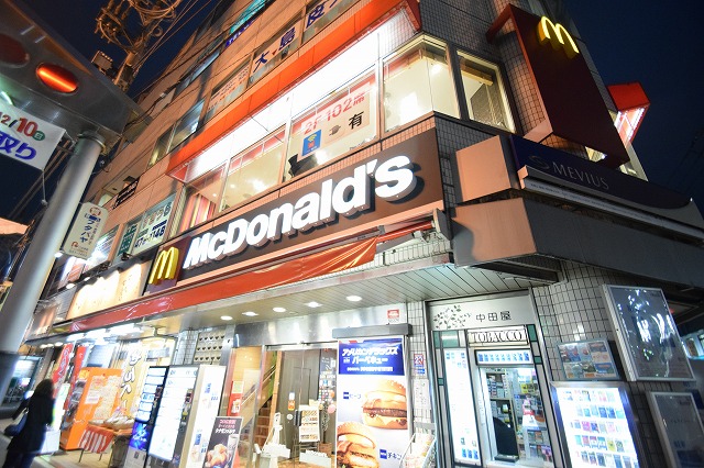 飲食店　マクドナルド 中山店（飲食店）まで821m