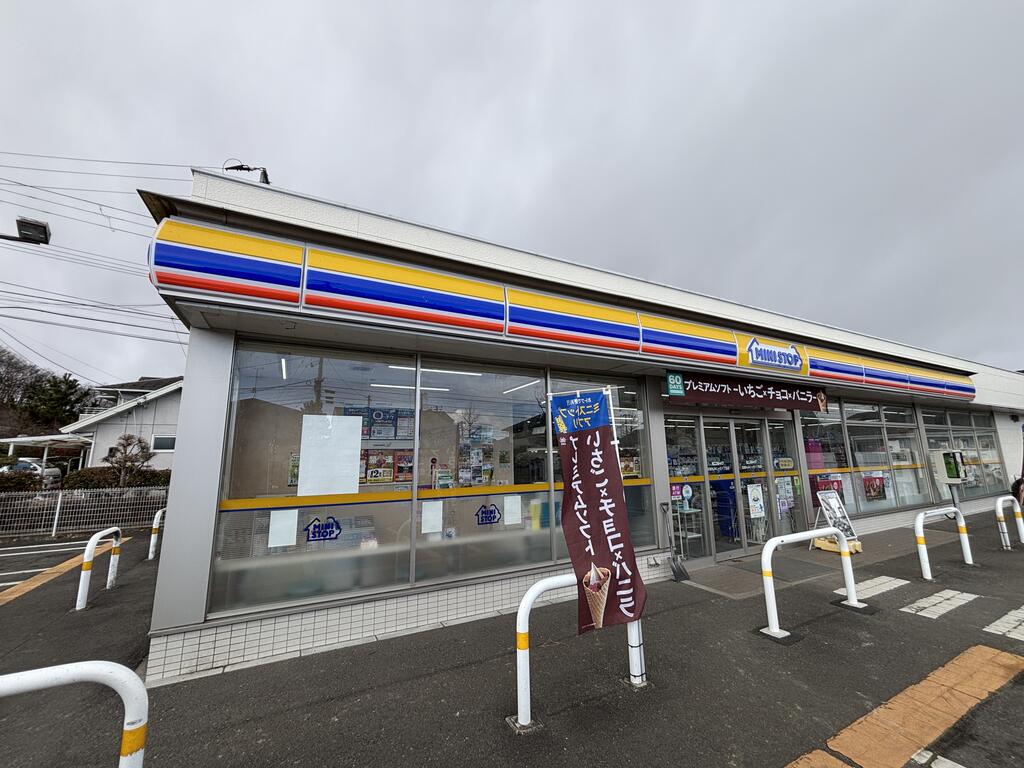 コンビニ　ミニストップ宮城もみじケ丘1丁目店（コンビニ）まで109m