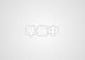 その他設備　エントランス