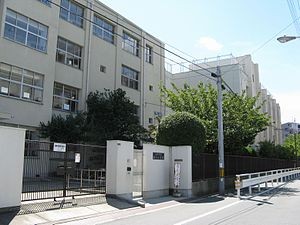 小学校　大阪市立木川南小学校（小学校）まで270m