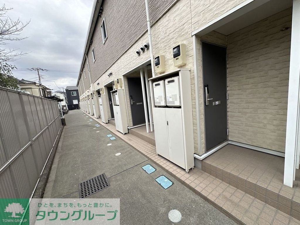 その他