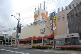 スーパー　ダイエー舞子店（スーパー）まで368m