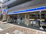コンビニ　ローソン大阪城北詰駅前店（コンビニ）まで291m