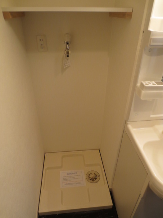その他設備　洗濯機置き場