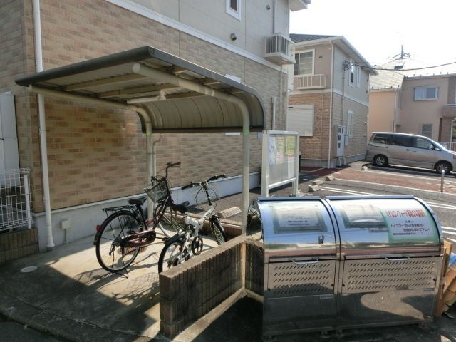 その他共有部分　屋根付き駐輪場＆専用ゴミ置場