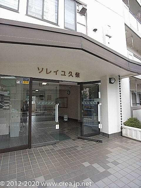 エントランス　エントランスです