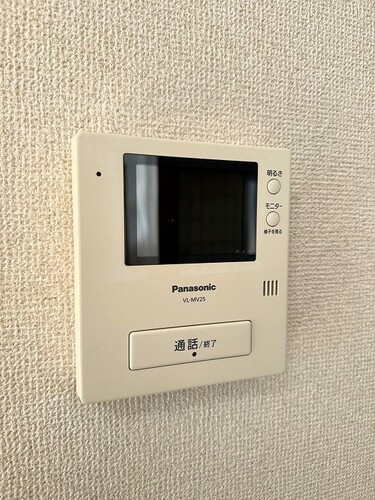 セキュリティ　ＴＶモニタ付インターホン※前回募集時2024年2月撮影