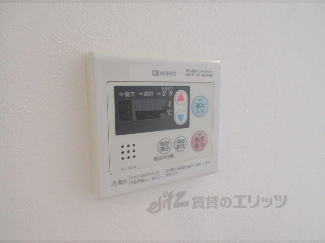 その他設備　給湯器リモコン