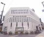 銀行　京都中央信用金庫東山支店（銀行）まで261m