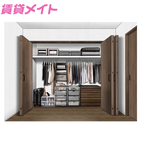 収納　イメージ画像です