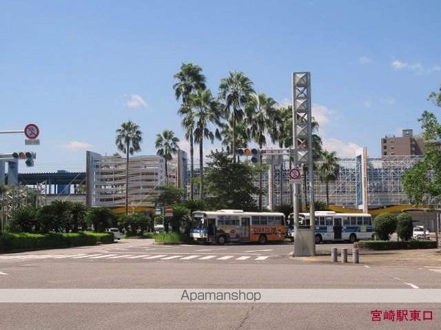 その他　宮崎駅東口（その他）まで230m