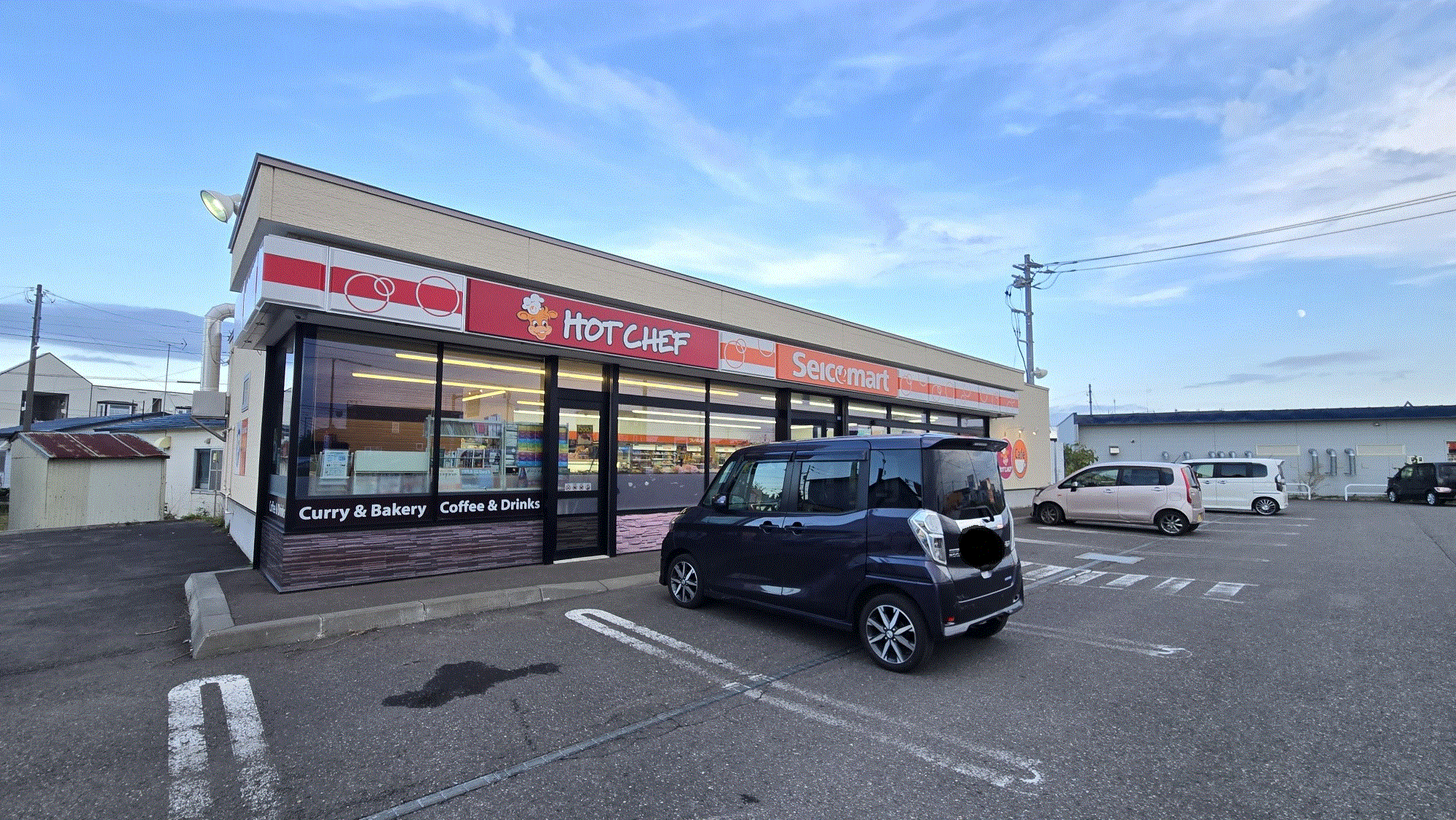 コンビニ　セイコーマート千歳新富店（コンビニ）まで151m