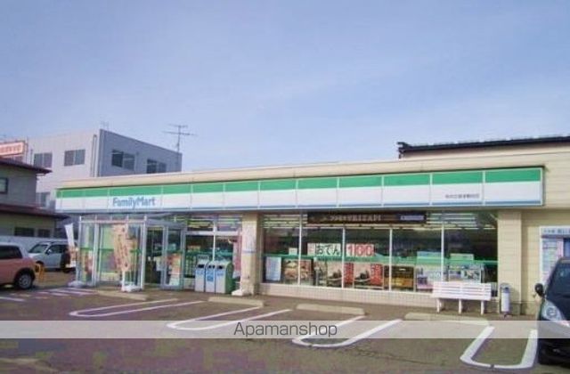 コンビニ　ファミリーマート広面鍋沼店（コンビニ）まで650m