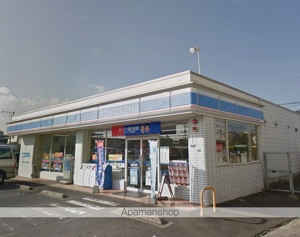 コンビニ　ローソン（コンビニ）まで186m