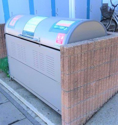 その他　ゴミ置き場